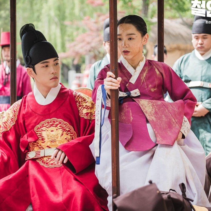 Mr. Queen/ Foto: hancinema.net