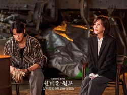 Sinopsis Drakor Terbaru Wonderful World, Aksi Balas Dendam Cha Eunwoo