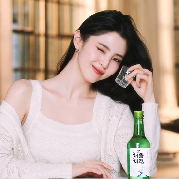 Agensi Diduga Minta Han So Hee Hapus Semua Unggahan di Blog Pribadinya