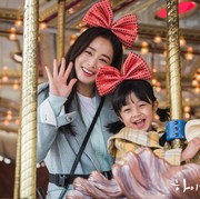7 Drakor Bertema Keluarga Rating Tinggi yang Aman Ditonton Saat Ramadan, Ada yang Tayang di Netflix!