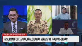 VIDEO: PKB: Koalisi Perubahan Lanjut Sampai Pilkada Jakarta