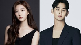 Foto-foto Kim Sae-ron dan Kim Soo-hyun Viral, Warganet Geram