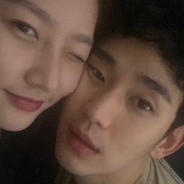 Heboh Foto Kim Sae Ron dengan Kim Soo Hyun, Agensi Bersuara