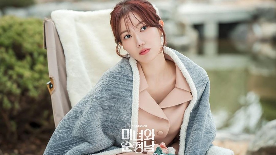 Drama Beauty and Mr Romantic