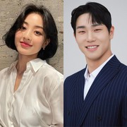 Jihyo TWICE Dikabarkan Pacaran dengan Yun Sung Bin, Ini Tanggapan Agensi