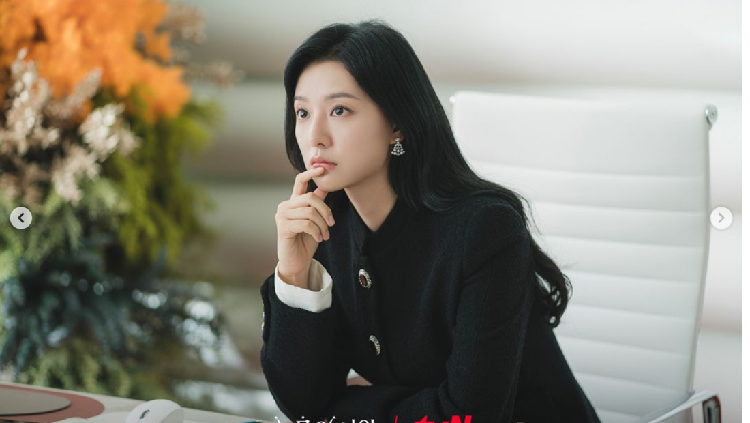 Kim Ji Won di drama Korea Queen of Tears Kim Ji Won di drama Korea Queen of Tears