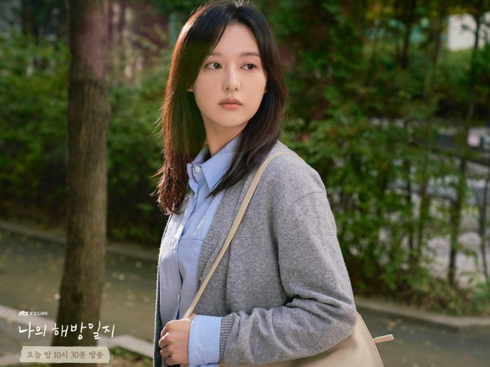 6 Transformasi Peran Kim Ji Won di Drama Korea