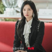 6 Karakter 'Chaebol' Perempuan yang Jadi Pewaris di Drakor, Ada Hong Hae In dari Queen of Tears!