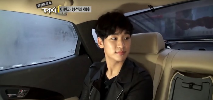 4 Variety Show Kim Soo Hyun Paling Seru, Apa Saja?