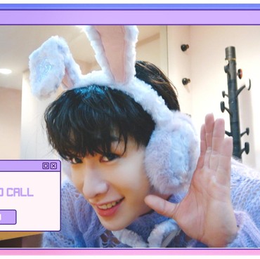 Lirik Lagu No Text No Call - Wonho