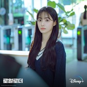 Jadi Sorotan, Simak Deretan Drama Korea yang Dibintangi Hong Suzu