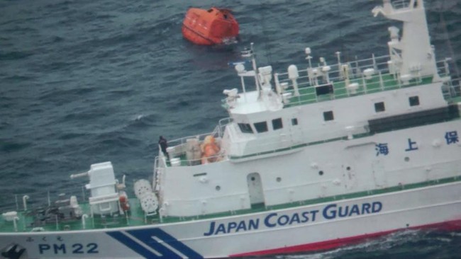 Pemerintah Jepang menghibahkan satu unit kapal patroli kepada Badan Keamanan Laut (Bakamla) RI.