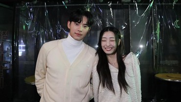 Resmi Pacaran, Lee Chae Min & Ryu Da In Pernah Main Bareng di Drakor Ini