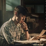 5 Drakor Terbaru yang Tayang April 2024, Ada Comeback Aktor Tampan Lee Je Hoon!