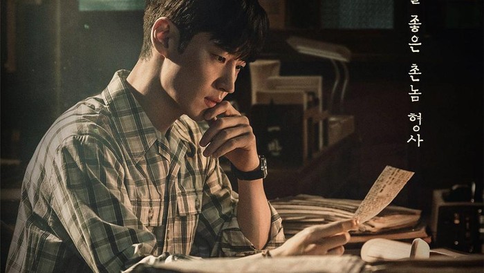 5 Drakor Terbaru yang Tayang April 2024, Ada Comeback Aktor Tampan Lee Je Hoon!