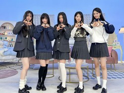 Video: Tampilan Lightstick ILLIT yang Cantik Banget