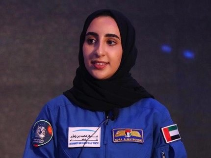 Nora Al Matrooshi, Perempuan Arab Pertama Lulus dari Program NASA, Siap ke Luar Angkasa
