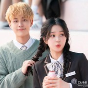 Sekali Maraton Langsung Habis, Ini Rekomendasi Web Drama Korea Populer yang Sayang untuk Dilewatkan