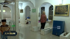 VIDEO: Jejak Islam Pamijahan Pusat Penyebaran Islam di Tasikmalaya