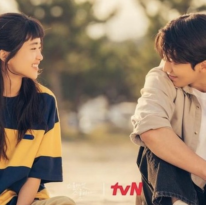 Twenty Five Twenty One / foto: tvN drama