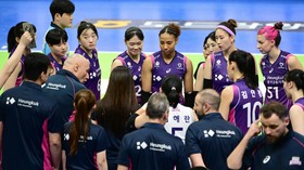 Jadwal Siaran Langsung Leg 3 Final: Pink Spiders vs Hillstate