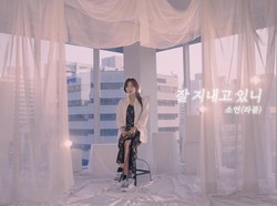 Lirik Lagu Goodbye - Soyeon LABOUM