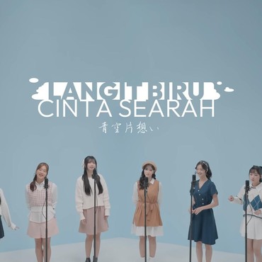 Lirik Lagu Langit Biru Cinta Searah - JKT48