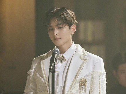 Ryeowook Super Junior Tulis Surat Menyentuh Jelang Pernikahan dengan Ari Tahiti