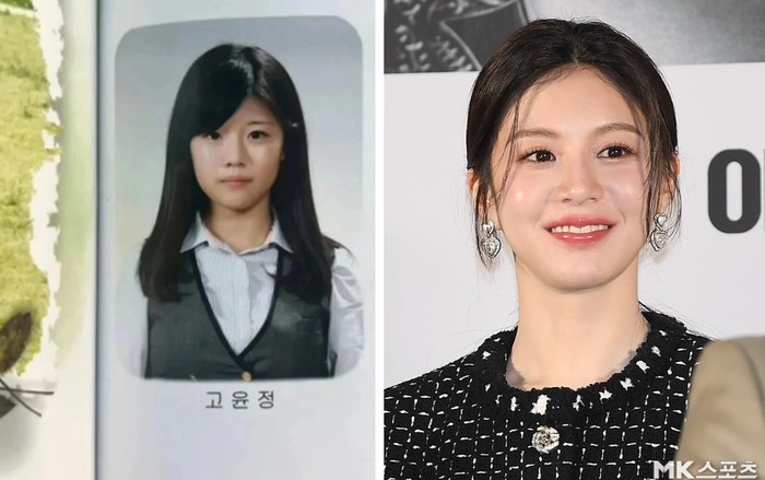Go Yoon Jung/ Foto: kbizoom.com