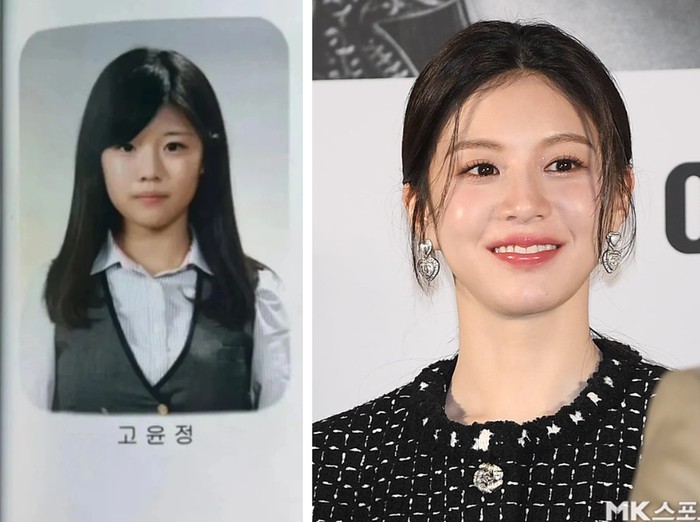 Go Yoon Jung/ Foto: kbizoom.com