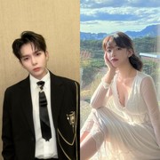 Selamat! Ryeowook Super Junior Umumkan Pernikahan dengan Ari Eks Tahiti