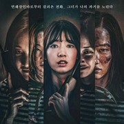 5 Rekomendasi Film Korea yang Tayang di Netflix untuk Akhir Pekan, Ada Misteri hingga Romantis!