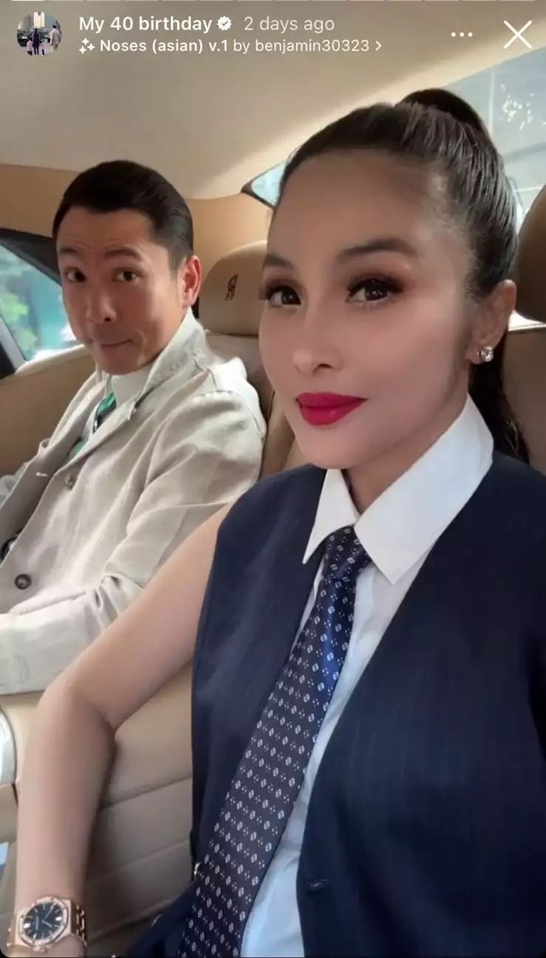 Sandra Dewi Sandra Dewi