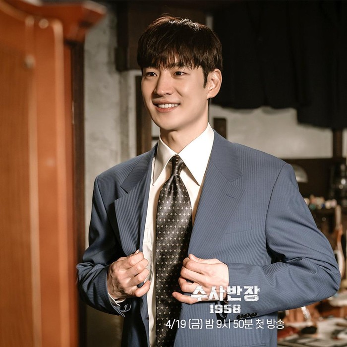 Chief Detective 1958 jadi drakor terbaru Lee Je Hoon setelah Taxi Driver 2/Foto: Soompi