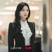 Ini Beberapa Alasan Karakter Hong Hae In 