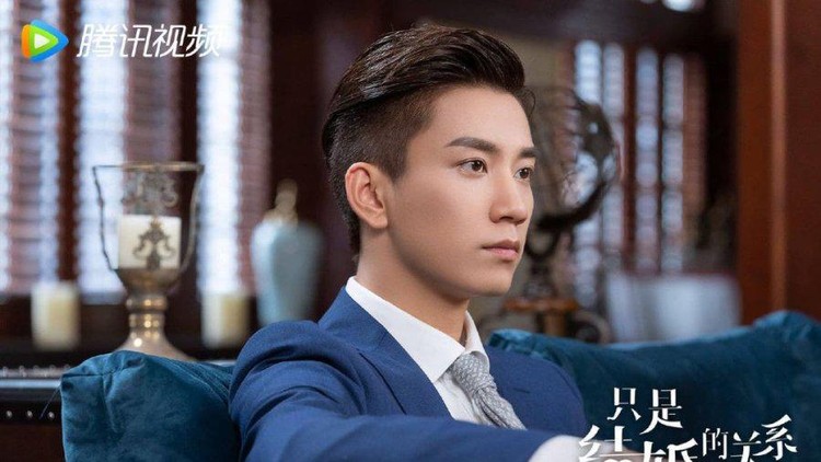 Drama China Once We Get Married