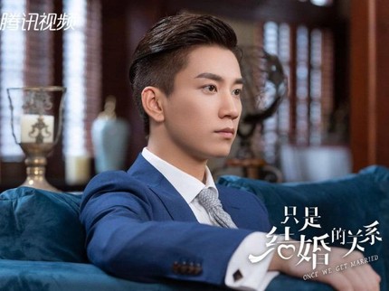 7 Drama China Wang Zi Qi Terbaik dengan Rating Tertinggi, Bagus di Setiap Judul