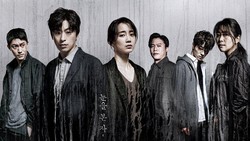 7 Drama Korea Bertema Dukun