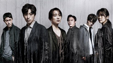 img-title 7 Drama Korea Bertema Dukun