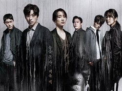 7 Drama Korea Bertema Dukun