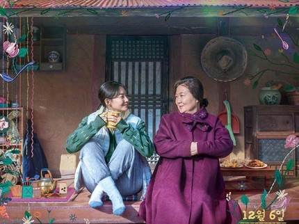 7 Film Korea untuk Self-Healing Saat Libur Panjang, Punya Alur Cerita Ringan dan Bagus