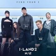 Gandeng Sederet Bintang Ternama, Ini Deretan Produser hingga Storyteller yang Terlibat di Survival Show 'I-LAND 2'