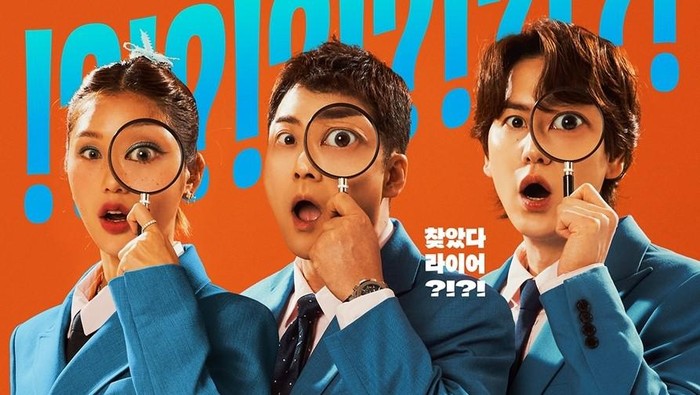 Mimi OhMyGirl, Kyuhyun Super Junior dan Jun Hyun Moo, Berubah Jadi Detektif dalam Variety Show Terbaru tvN