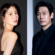 Wajib Dinanti, Park Eun Bin hingga Sol Kyung Gu Dikonfirmasi Bintangi Drama Thriller 'Hyper Knife'