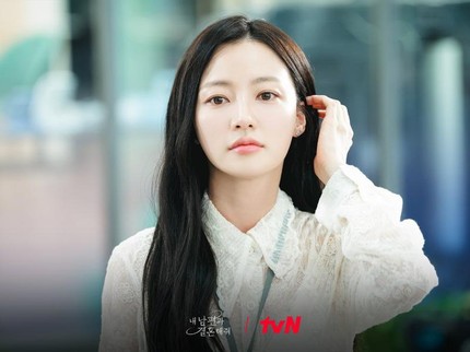 Kata Agensi soal Kabar Song Ha Yoon Bintang Marry My Husband Dituding Pelaku Bullying