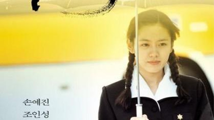 Film Korea The Classic