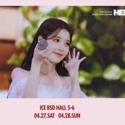 Siap Sapa Penggemar Indonesia, Sederet Artis Korea Ini Bakal Berkunjung ke Jakarta pada April 2024!