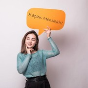 5 Jawaban Aman saat Ditanya 