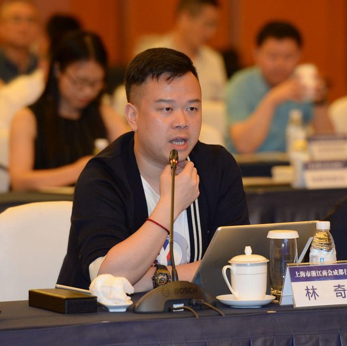 CHENGDU, CHINA - MAY 25: Lin Qi, Chairman and CEO of Yoozoo Games Co., Ltd, speaks during a meeting on May 25, 2018 in Chengdu, Sichuan Province of China. (Photo by Zhang Zhi/Red Star News/VCG via Getty Images)