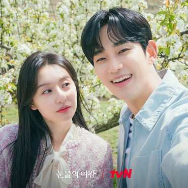 Lirik Lagu Can't Get Over You (OST Queen of Tears) - Paul Kim